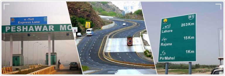 نئے سال پر موٹروے پر سفر مزید مہنگا،ٹول ٹیکس بڑھا دیا گیا