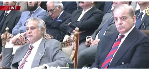 حکومت نے ’اڑان پاکستان‘ پلان لانچ کر دیا