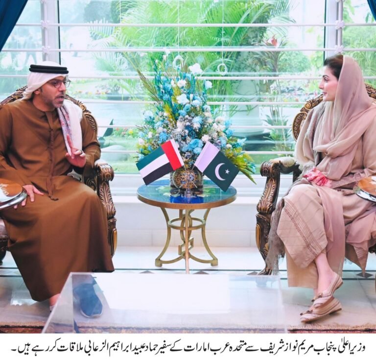 وزیراعلیٰ پنجاب مریم نواز شریف سے متحدہ عرب امارات کے سفیر کی ملاقات