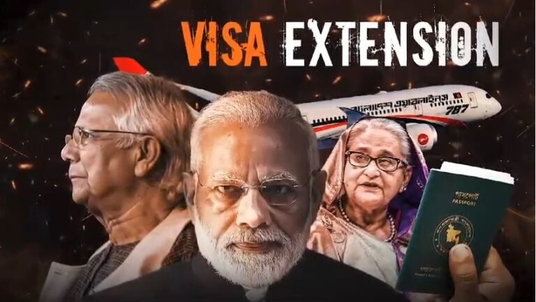 بنگلہ کا حوالگی کےمطالبےکے باوجود مودی حکومت نے شیخ حسینہ واجد کےویزےکی مدت بڑھادی