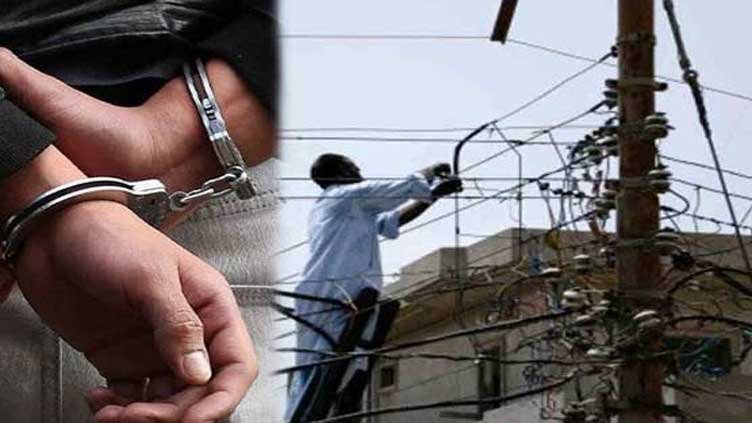 15ماہ میں بجلی چوروں سے143ارب روپے کی ریکوری