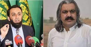 ’اوو اوو‘احتجاج کے بیان پر عطاء اللہ تارڑ کا علی امین گنڈا پور کو خراج تحسین