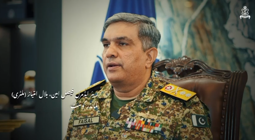 پاک بحریہ کی سی گارڈ 25 مشق پیر سے شروع ہوگی