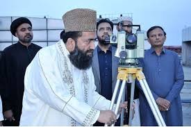 رمضان المبارک کا چاند دیکھنے کیلئے رویت ہلال کمیٹی کل پشاور میں ہوگا
