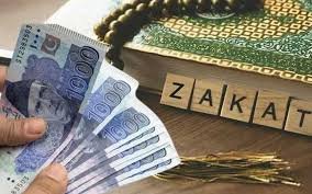 بینک اکاؤنٹ میں ایک لاکھ 79 ہزار 689 روپے سے زائد پر زکوٰۃ کٹوتی ہوگی