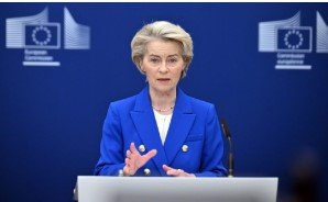 غزہ میں جنگ بندی کے مقاصد حاصل نہ ہوئے تو اسرائیل پر پابندی لگ سکتی ہے، یورپی یونین کا انتباہ غزہ میں جنگ بندی کے مقاصد حاصل نہ ہوئے تو اسرائیل پر پابندی لگ سکتی ہے، یورپی یونین کا انتباہ