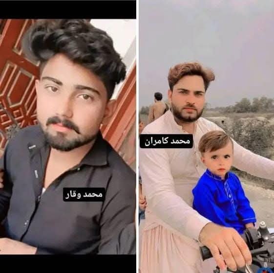 ڈی آئی خان میں فائرنگ سے چچا اور بھتیجا جاں بحق