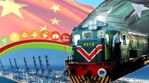 سیکیورٹی خدشات،پاکستان کی ترقی کا ایم ایل ون منصوبہ مزید التواء کا شکار