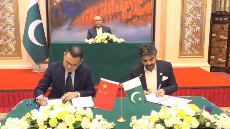 پاکستان اور چین کے درمیان صنعتی تعاون کی 3 مفاہمتی یادداشتوں پر دستخط