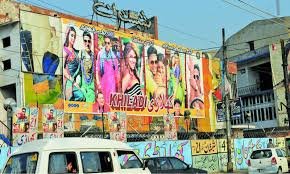 لاہور میں تھیٹرز کے لیے اوقاتِ کار کی سختی سے پابندی کا حکم لاہور میں تھیٹرز کے لیے اوقاتِ کار کی سختی سے پابندی کا حکم