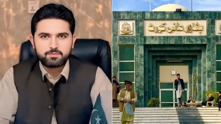 وزیر اعلیٰ سہیل آفریدی کی حفاظتی ضمانت منظور، درج مقدمات میں گرفتار نہ کرنیکا حکم