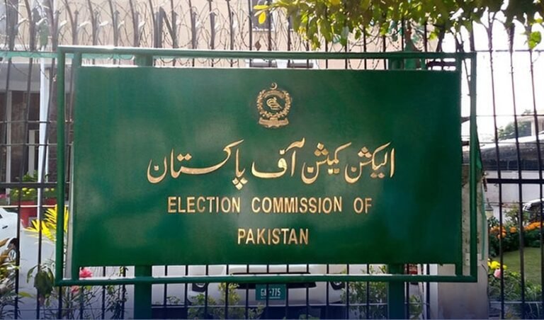 الیکشن کمیشن نے شناختی کارڈز پر ادھورے ایڈریس مکمل کرنے کی تجویز دیدی