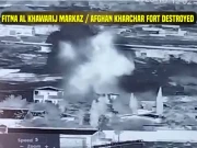 پاک فوج کی ایک اور بڑی کامیابی، فتنہ الخوارج کا مرکز مکمل طور پر تباہ