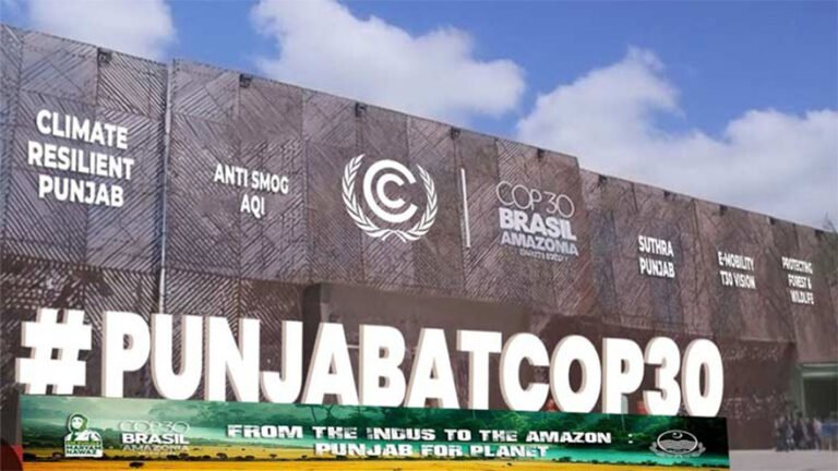 کاپ30کانفرنس میں صوبہ پنجاب کی طرف سےپاکستان پویلین قائم کردیاگیا