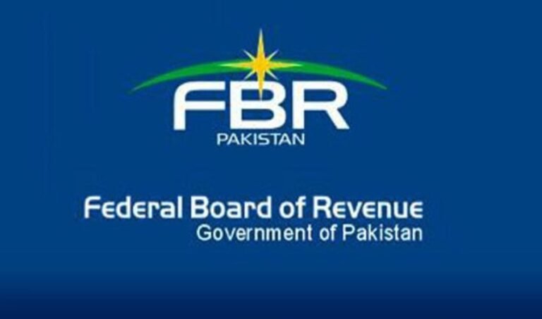 ایف بی آر نے ریٹیلرز کے لیے بزنس انٹیگریشن لازمی قرار دے دی