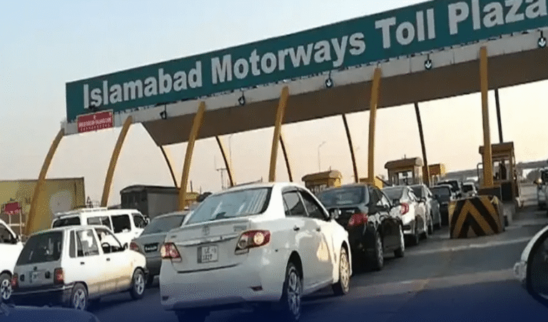 وفاقی دارالحکومت میں ہرگاڑی کیلئے ایم ٹیگ لازمی قرار دینےکی شرط پروضاحت جاری