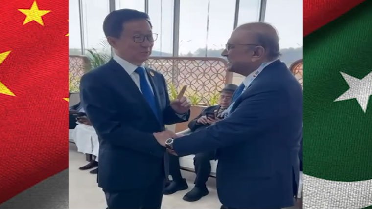 چین سے دوستی پاکستان کی خارجہ پالیسی کا بنیادی ستون ہے: صدر آصف علی زرداری