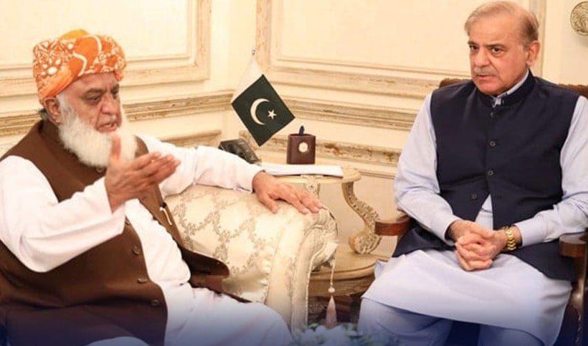 حکومت نے 27ویں آئینی ترمیم پر جے یو آئی سے رابطہ کرلیا