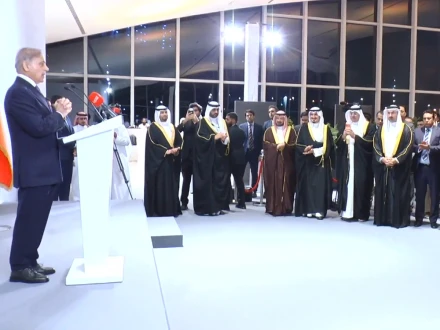 وزیراعظم نے بحرین کی کاروباری برادری کو پاکستان میں سرمایہ کاری کی دعوت دے دی