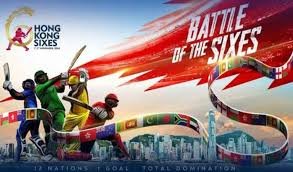 پاکستان کرکٹ ٹیم ہانگ کانگ سکسز ٹورنامنٹ کے لیے روانہ، قیادت عباس آفریدی کے سپرد پاکستان کرکٹ ٹیم ہانگ کانگ سکسز ٹورنامنٹ کے لیے روانہ، قیادت عباس آفریدی کے سپرد