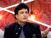 خلیل الرحمان قمر کے ویڈیو کیس کی ملزمہ آمنہ عروج کی ضمانت کی درخواست