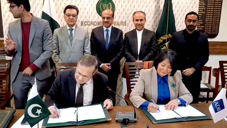 ایشیائی ترقیاتی بینک نے 38 کروڑ 10 لاکھ ڈالر قرض کی منظوری دے دی