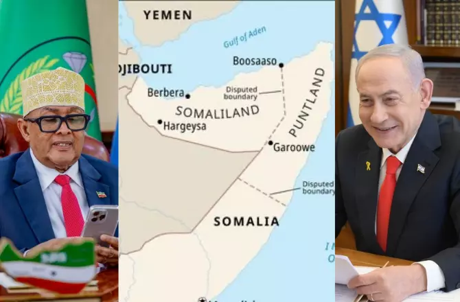 اسرائیل کے صومالی لینڈ کو تسلیم کرنے پر پاکستان سمیت اسلامی ممالک کا شدید ردعمل، مذمتی مشترکہ اعلامیہ جاری