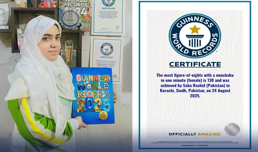 کراچی کی صبا راشد نے عالمی تاریخ رقم کر دی، پاکستان کی پہلی مارشل آرٹ کھلاڑی بن گئیں جنہوں نے گنیز ورلڈ ریکارڈ قائم کر لیا