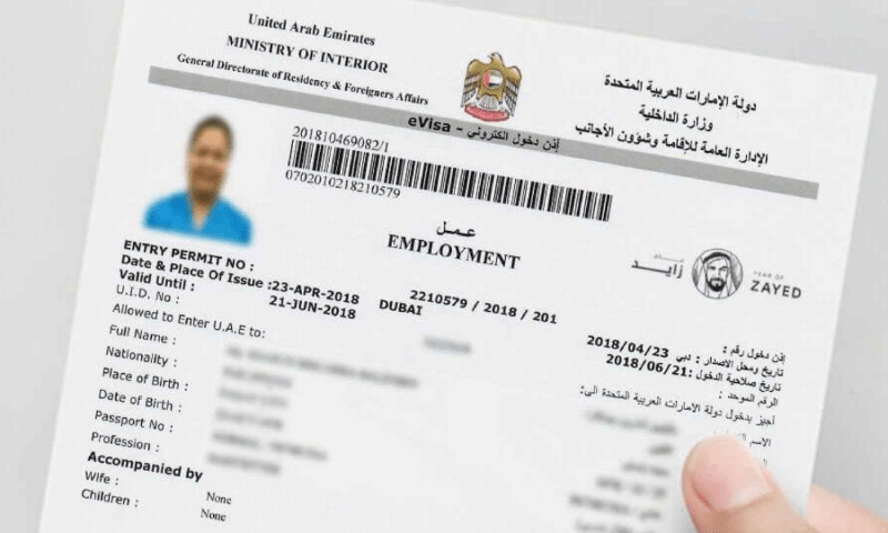 UAE میں غیر قانونی مقیم افراد کے خلاف سخت کارروائی کا اعلان — رہائش یا ملازمت دینے والوں پر بھاری جرمانے