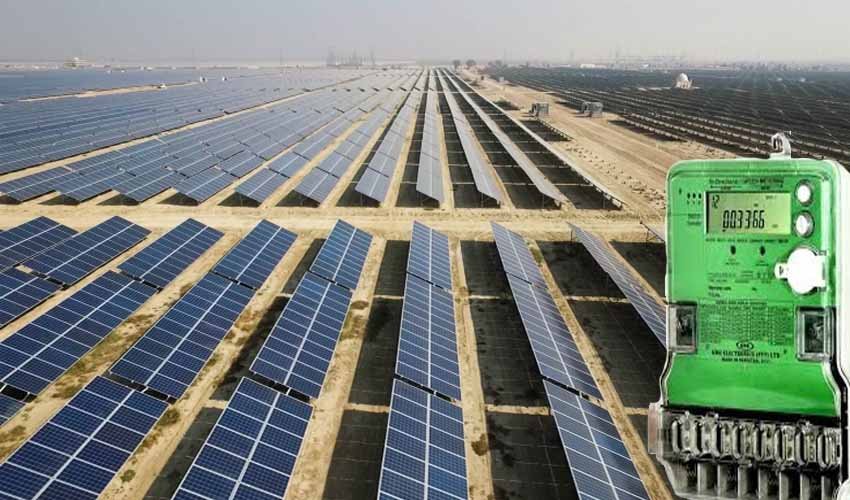 نیٹ میٹرنگ صارفین سے بجلی کی خریداری اور فراہمی کے لیے نیا میکنزم تیار