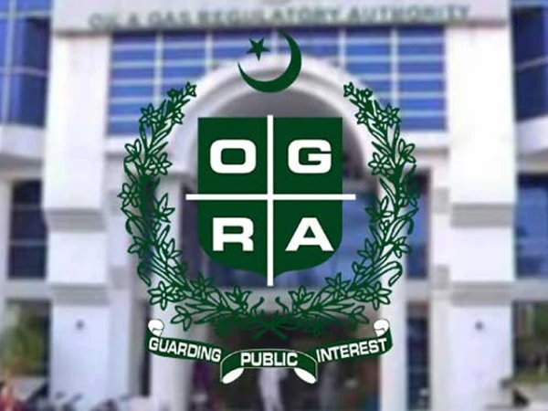 پیٹرول سستا ہونے کے بعد عوام کے لیے ایک اور خوش خبری