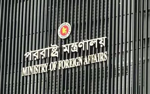 Bangladesh tightens visa restrictions for Indian citizens
