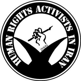 Iranian Human Rights Organization (HRANA)