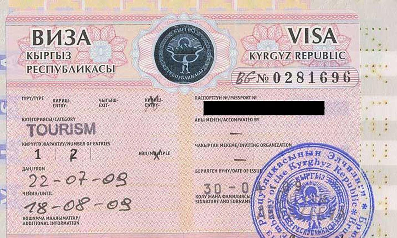 Kyrgyzstan changes visa-free stay rules for foreign citizens