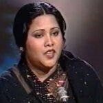 عظیم گلوکارہ مہناز بیگم: مداحوں سے بچھڑے دس برس بیت چکے