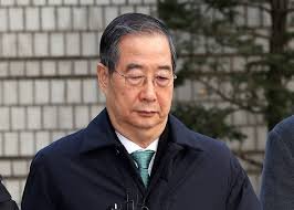 South Korea: Former Prime Minister Han Duk-soo sentenced to 23 years in prison for aiding former president's coup