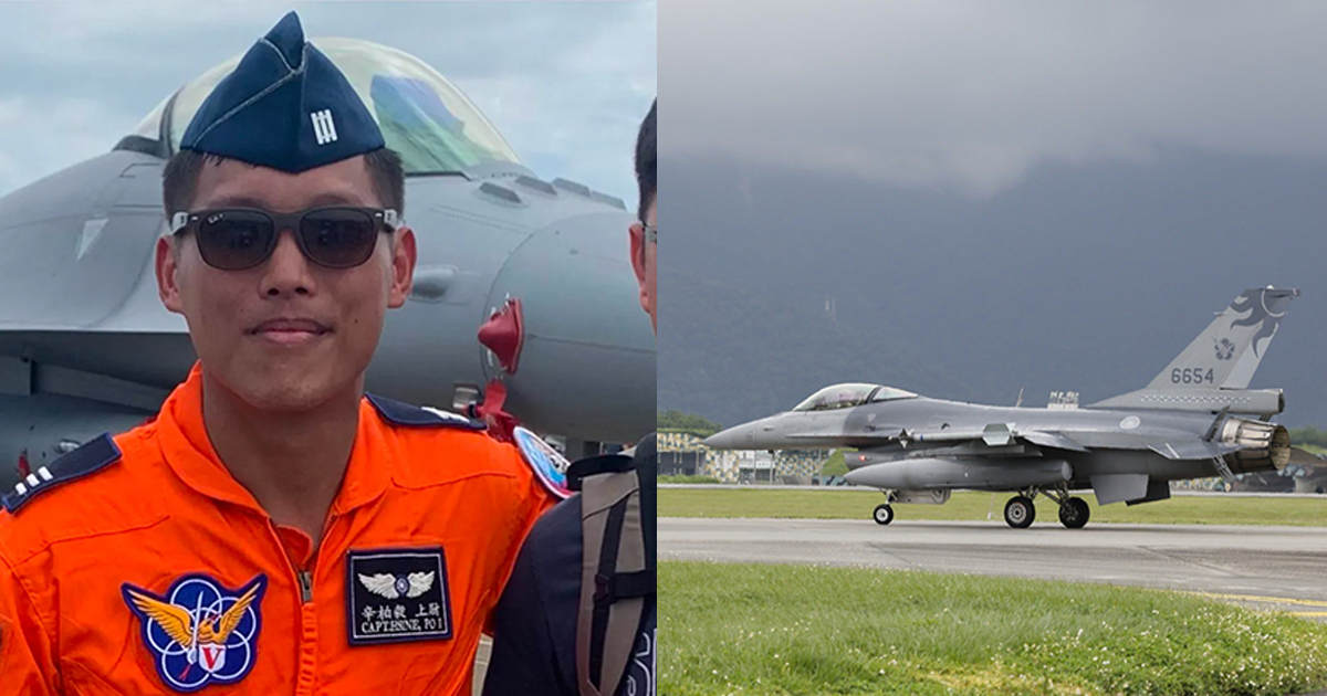 Taiwan: F-16 fighter jet crashes near east coast, search for pilot underway