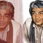 فکر و معرفت کا روشن مینار: صوفی شاعر و ادیب واصف علی واصف کی 33ویں برسی آج منائی جا رہی ہے