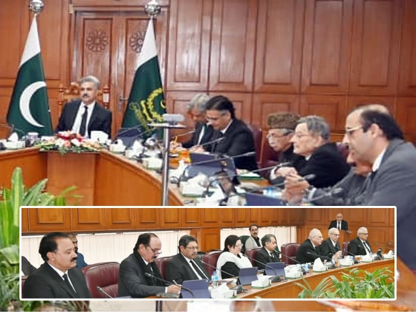 judicial-commission1768471585-0-600x450