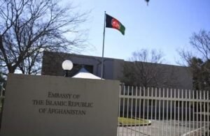 Australia announces closure of Afghan embassy