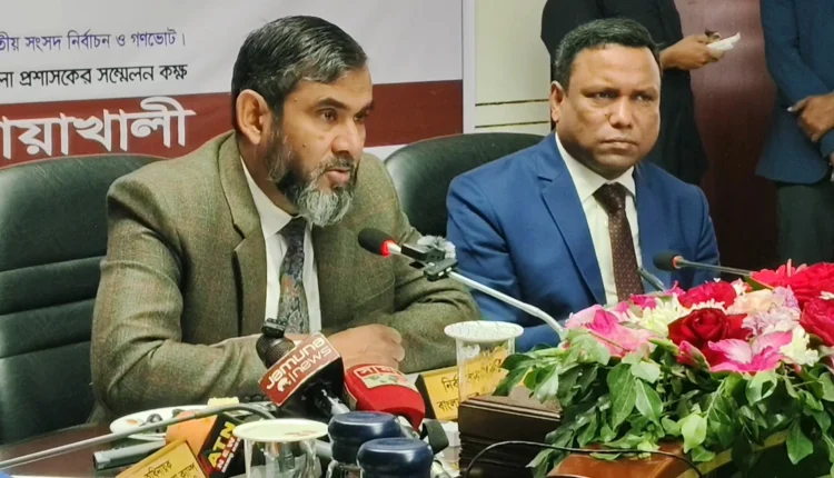 Bangladesh Election Commissioner Brigadier (retd) Abul Fazl Mohammad Sanaullah