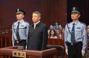 China: Former Justice Minister Tang Yijun sentenced to life in prison for bribery