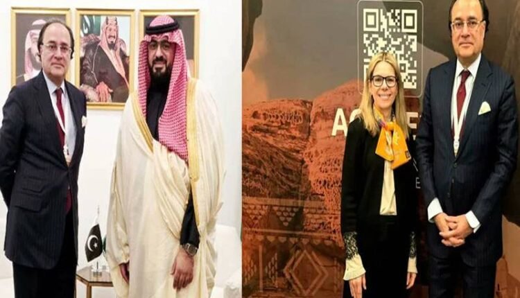 Al-Ala Conference 2026: Finance Minister Muhammad Aurangzeb holds important meetings with Saudi and World Bank officials