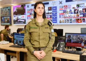 Important development in the history of the Israeli army: Muslim Arab female officer Ella Wavia appointed as Arabic military spokesperson