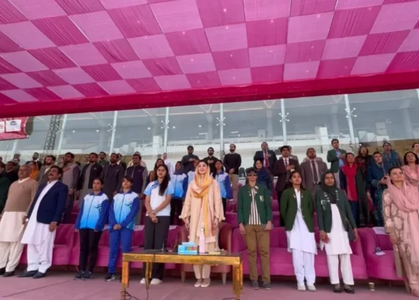 Punjab Chief Minister Maryam Nawaz Sharif inaugurated the “Khelta Punjab Pink Games 2026”