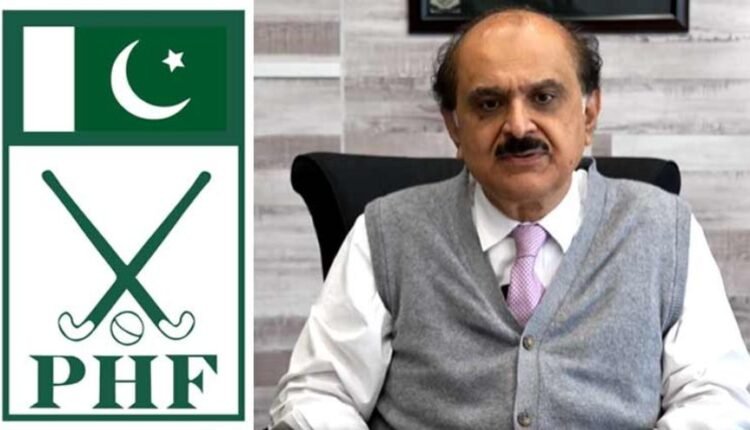 Ad hoc setup in Pakistan Hockey Federation, Mohiuddin Wani appointed president