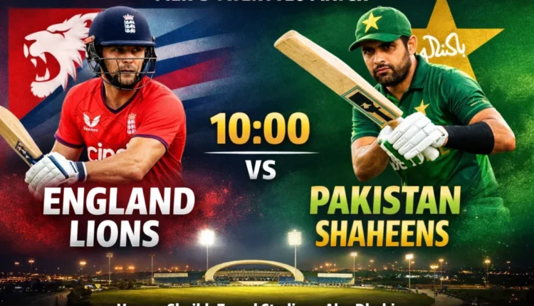 Pakistan Shaheens and England Lions T20 series starts today