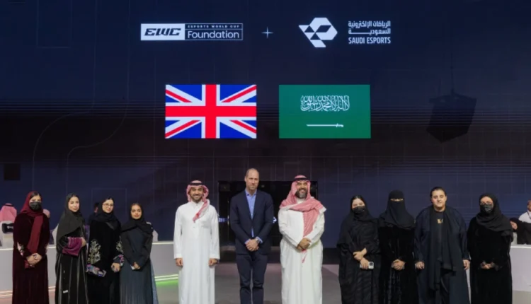 Saudi Arabia and the UK announce joint cultural year for 2029 during William's visit
