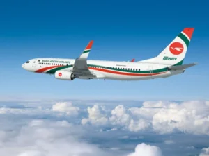 biman-airlines1770027685-0-600x450