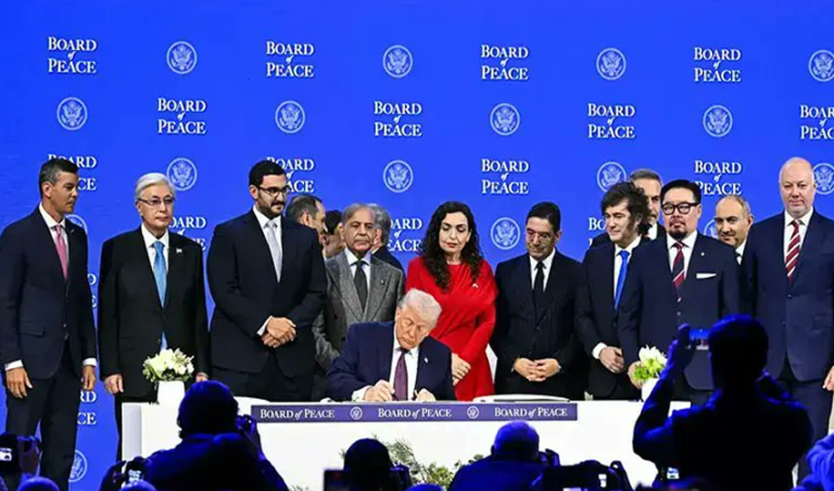 gaza-peace-board-meeting